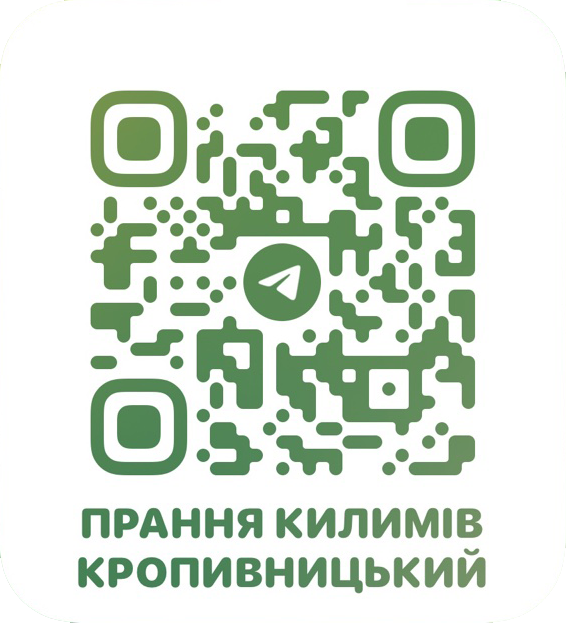 QR